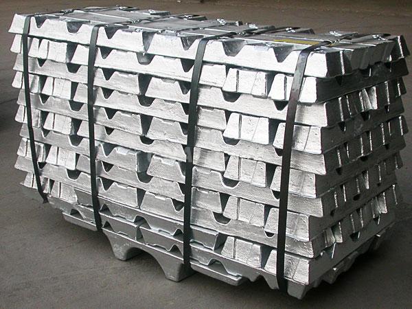 Quality controlled aluminum alloy ingots bundled and ready for shipping